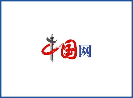 中国网-外文出版发行演播室