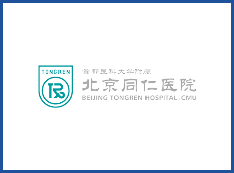 北京同仁医院-临床科研教学演播室