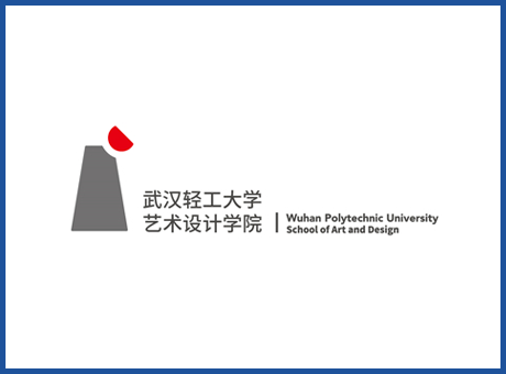 武汉轻工大学艺术与传媒学院-数字艺术视觉传达演播室