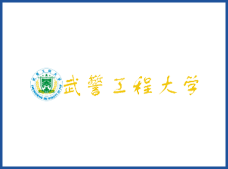 陕西武警工程大学-武警军事院校演播室